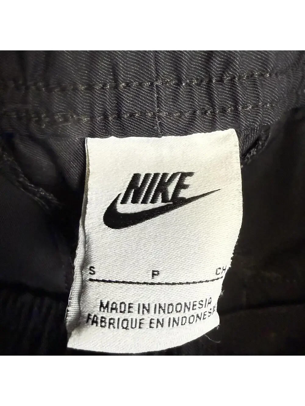 Nike Men's Size Small Black Ankle Length Jogger Pants Drawstring Athleisure